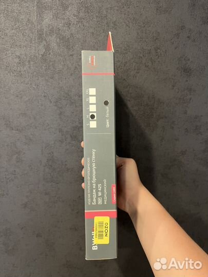 Послеродовой, послеоперационный бандаж