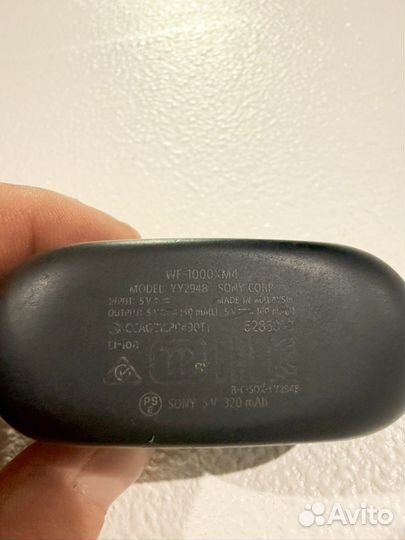 Беспроводные наушники sony