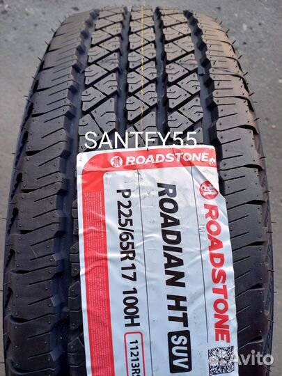 Roadstone Roadian H/T SUV 225/65 R17 100H