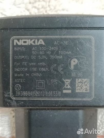 Зарядное устройство Nokia AC-3E