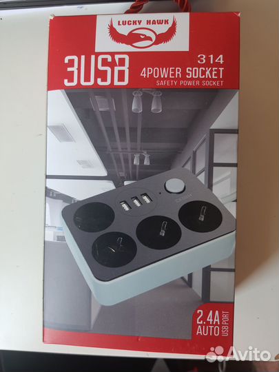 Удлинитель с быстрой usb зарядкой