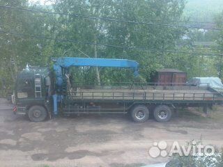 Грузоперевозки эвакуатор