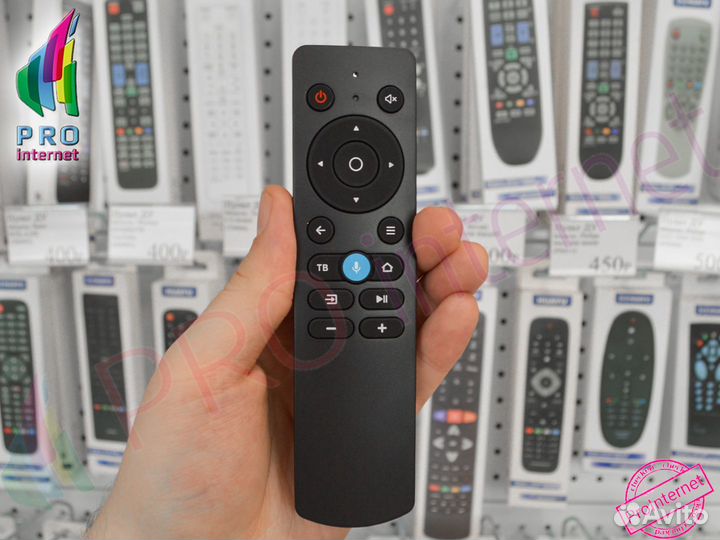 Пульт для телевизора dexp AN-1603