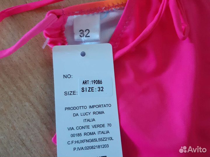 Купальник для девочки