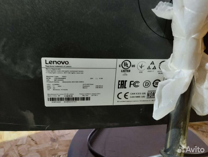 Моноблок Lenovo IdeaCentre AIO 520-24IKU