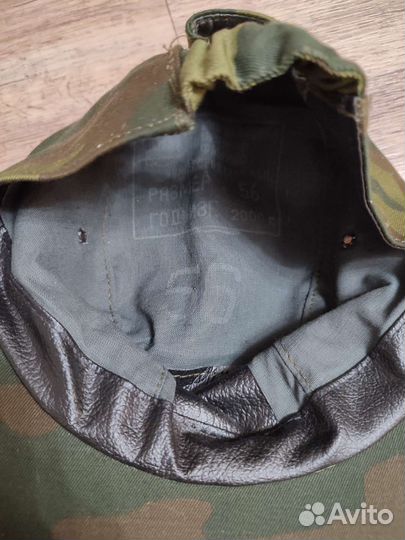 Кепка камуфляжная