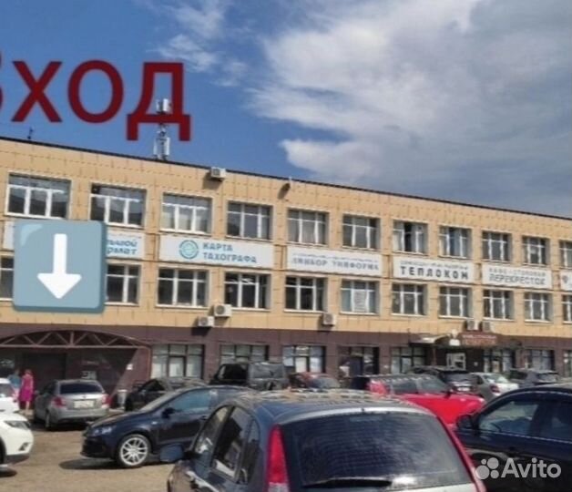 Утепленные брюки Nordski Jr.Grey