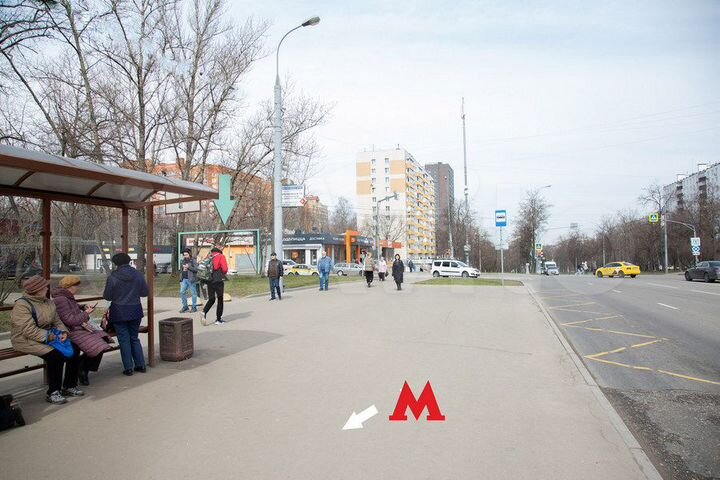 Торговая площадь, 124.1 м²