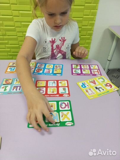 Запуск речи