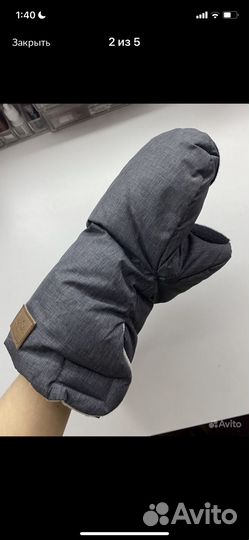 Муфта-варежки Monsita