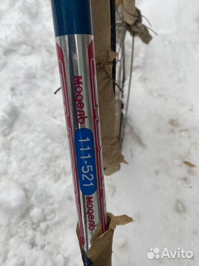 Новый велосипед сура пвз СССР