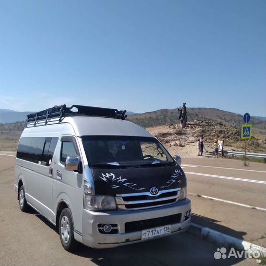 Трансфер микроавтобус