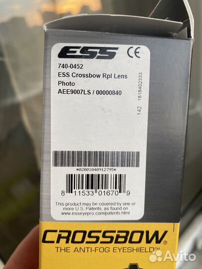 Линза ESS crossbow photochromic (Фотохром )