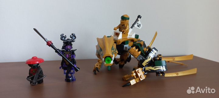 Lego ninjago 70666