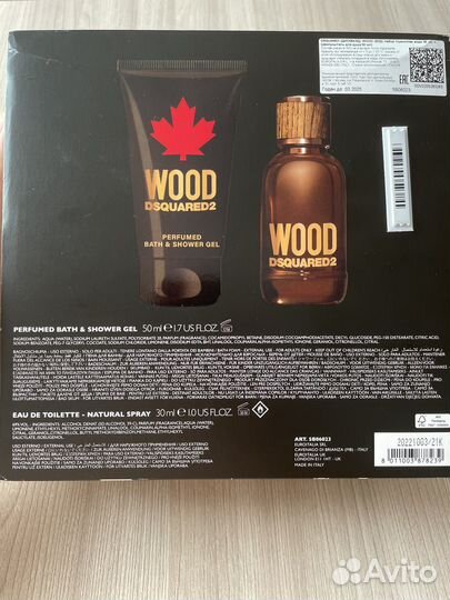 Dsquared2 Wood Pour Homme (мужской парюфм)