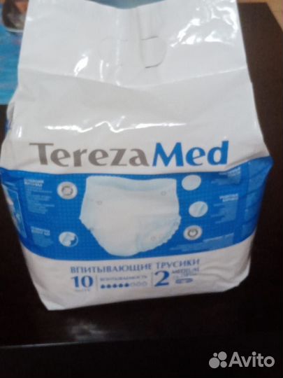 Памперсы трусы для взрослых размер М, L