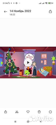 Креативные ролики анимация