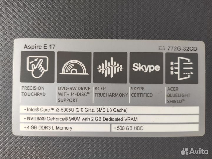 Ноутбук Acer Aspire E5