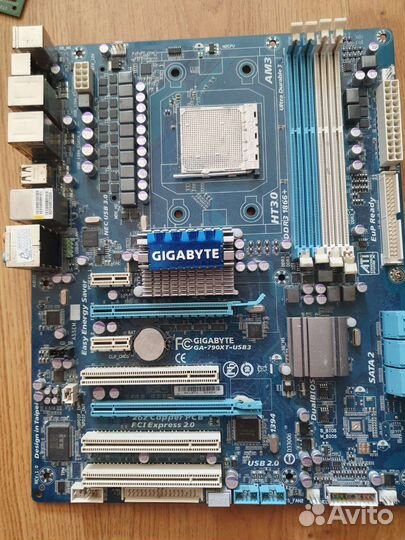 Запчасти для пк