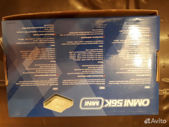 Модем Zyxel Omni 56K mini