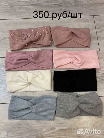 Новые повязки на голову для девочек