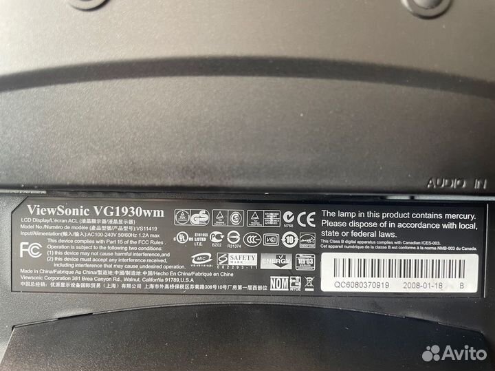 Монитор ViewSonic 19