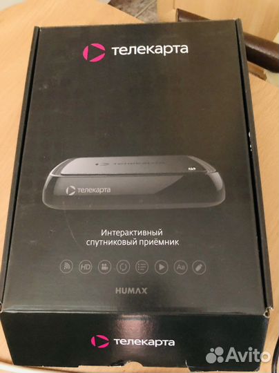 Ресивер