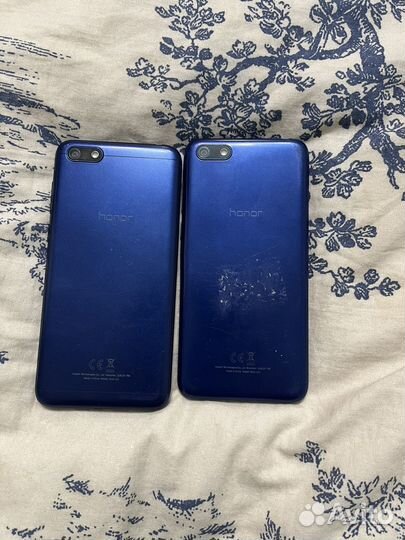 HUAWEI Y5p, 2/32 ГБ