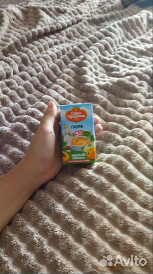 Пюре сады придония