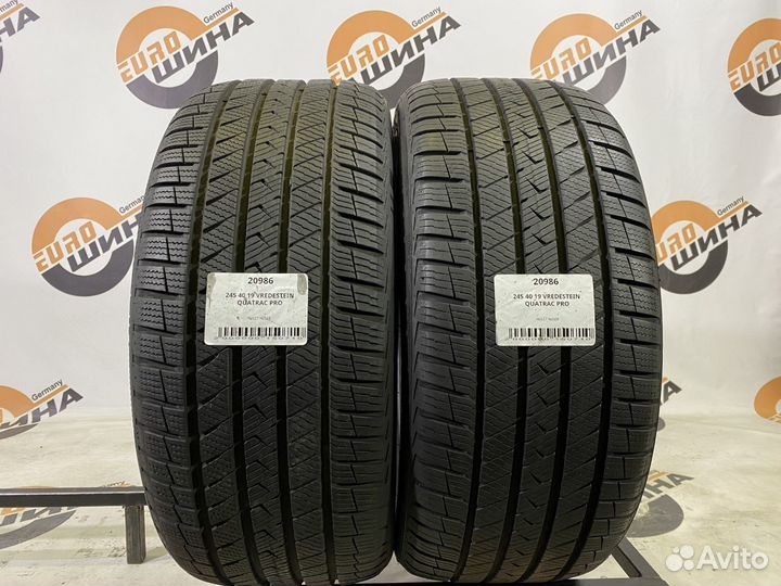 Vredestein QuaTrac Pro 245/40 R19