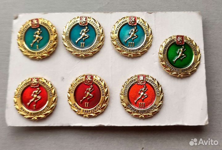Значки Московский спортсмен