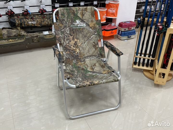 Кресло складное East Shark