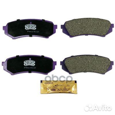 Колодки тормозные toyota land cruiser 100 9807