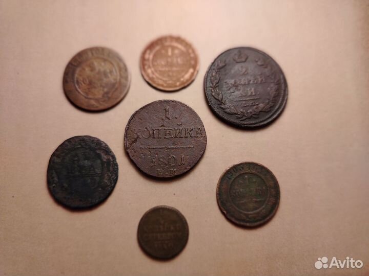 Лот царских монет №2