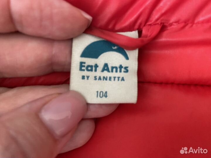 Куртка для мальчика или девочки