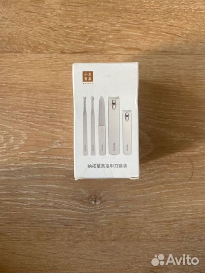 Маникюрный набор XiaoMi Nextool Nail Clipper Set