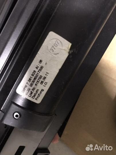 Шторка багажника BMW