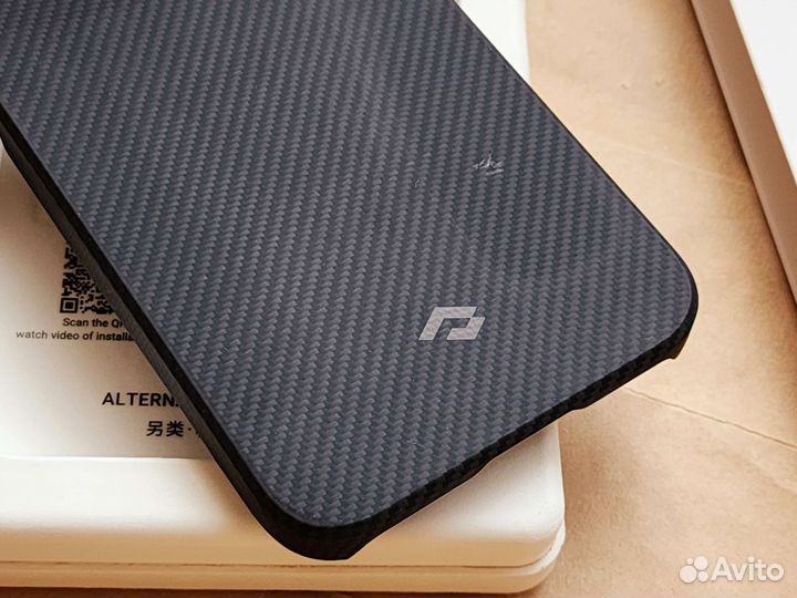 Pitaka iPhone 14 pro max