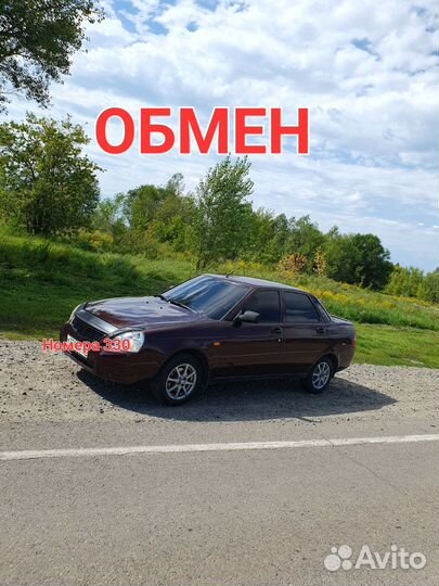 LADA Priora 1.6 МТ, 2011, 220 500 км