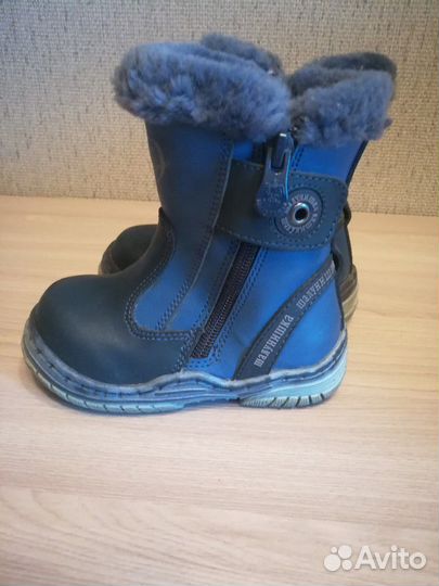 Ботинки зимние