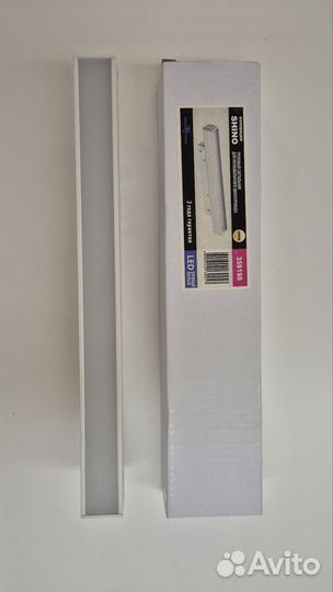 Трековый низковольтный светодиодный