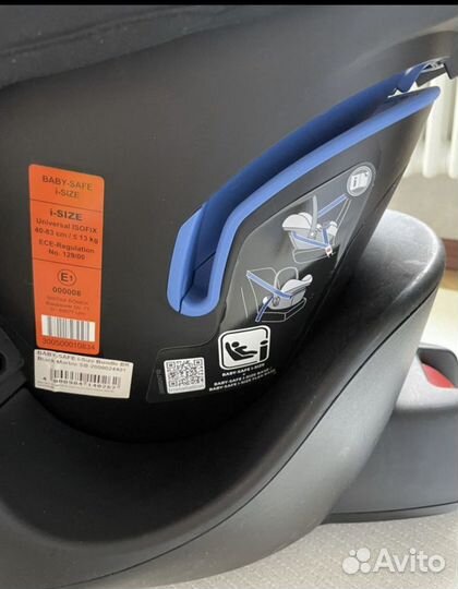 Автолюлька от 0 до 13 кг Britax с базой isofix