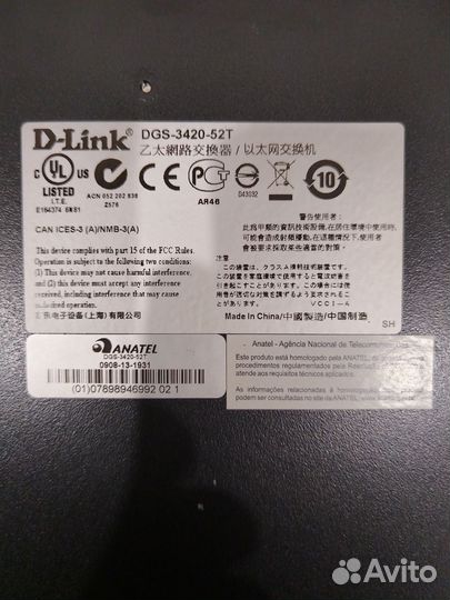 Коммутатор d-link dgs-3420-52t