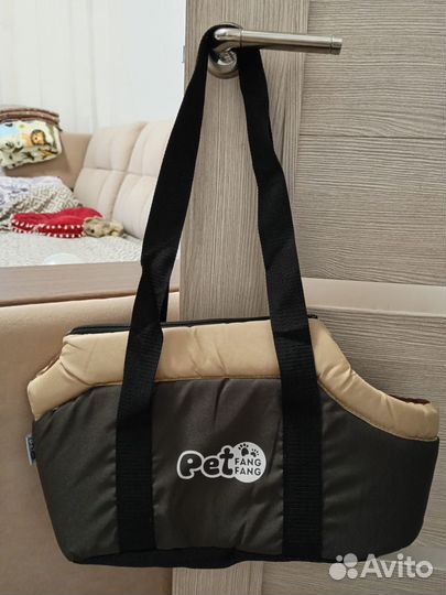 Сумка для маленьких собак