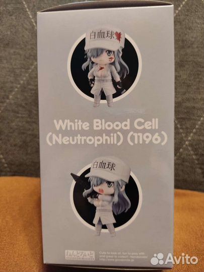 Nendoroid Neutrophil Good smile company