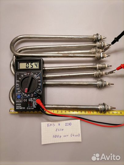 Тэн для обогрева, подогрева