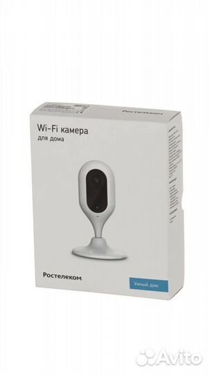 Ростелеком Wi-Fi для дома