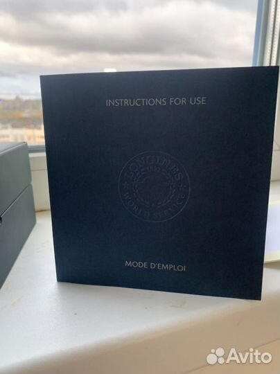 Коробка от часов Longines