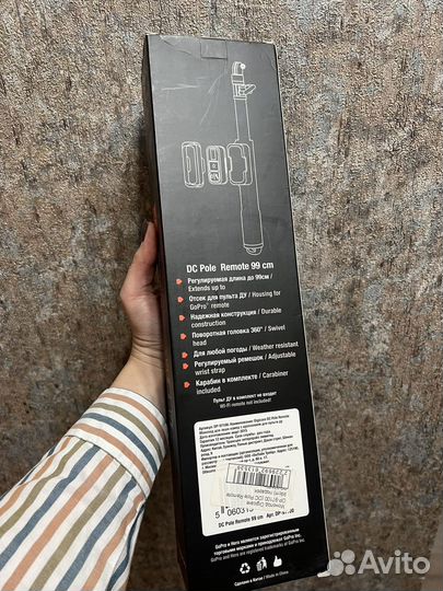 Монопод Digicare DC Pole Remote для экшн камеры