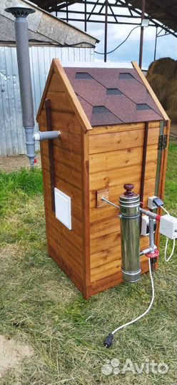 Коптильня горячего копчения из нержавейки